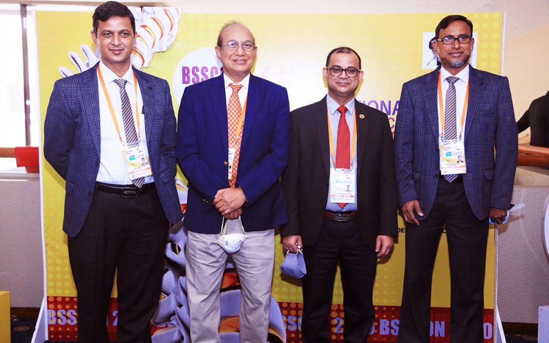 BSSCON 2020 Conference Scientific Seminar