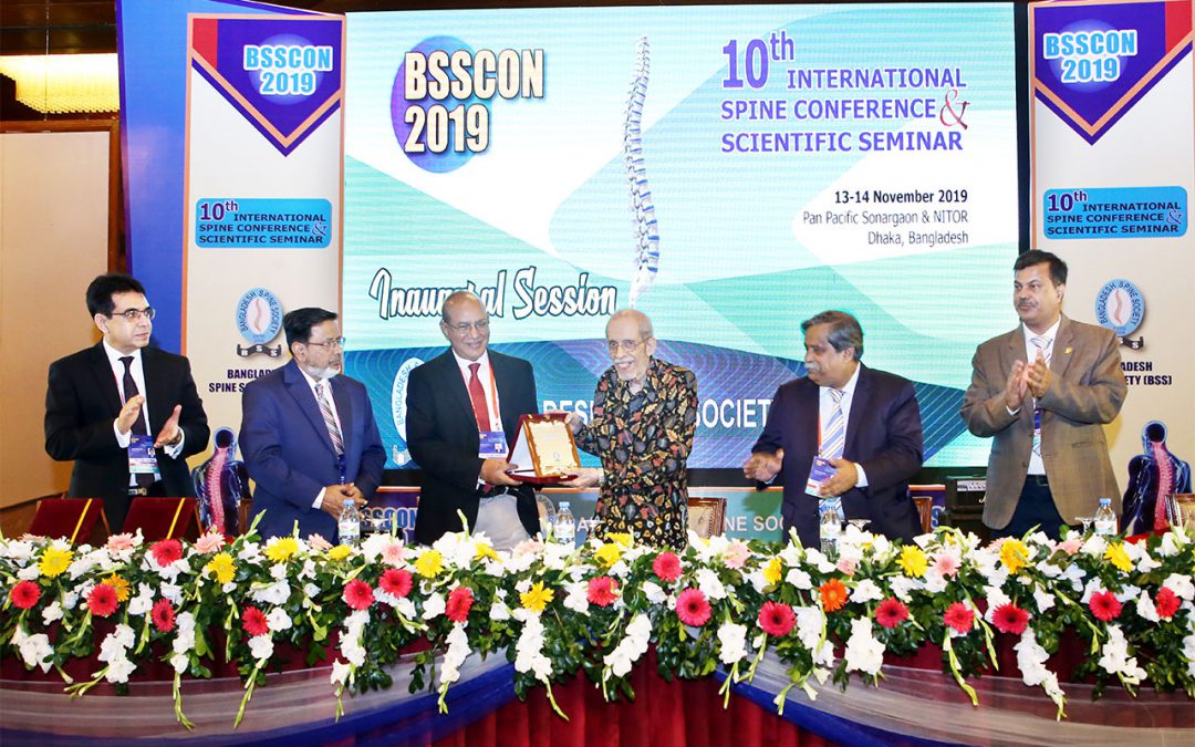 BSSCON 2019 Conference & Scientific Seminar